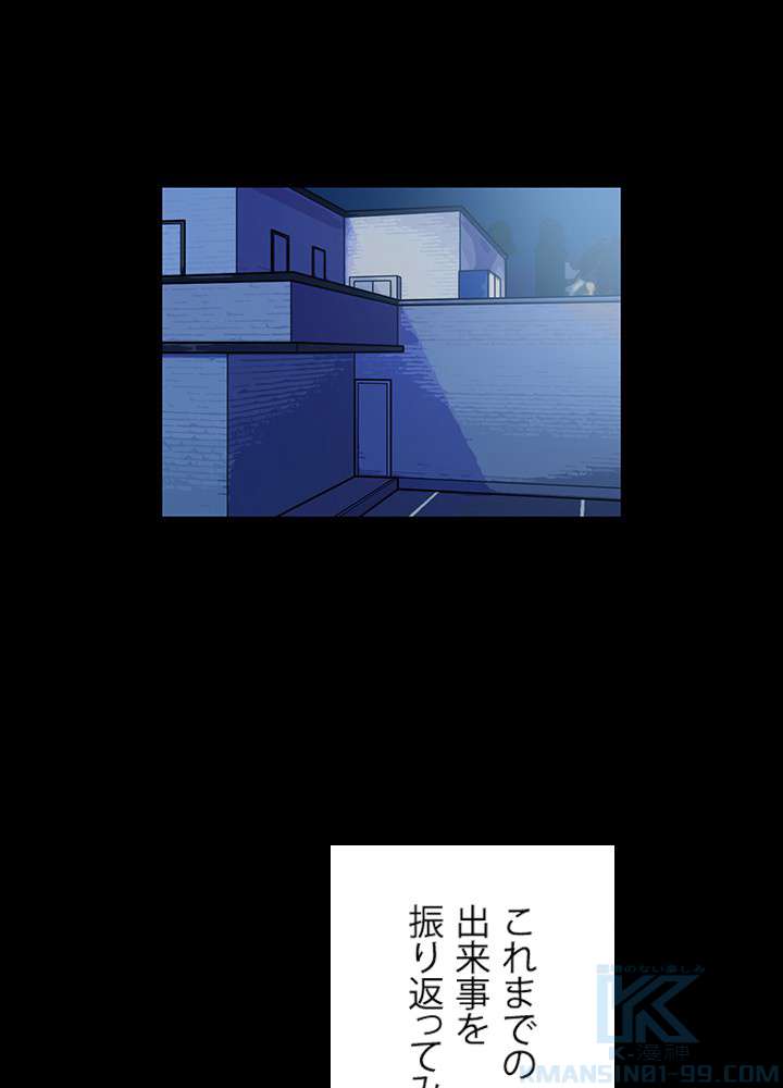 P37