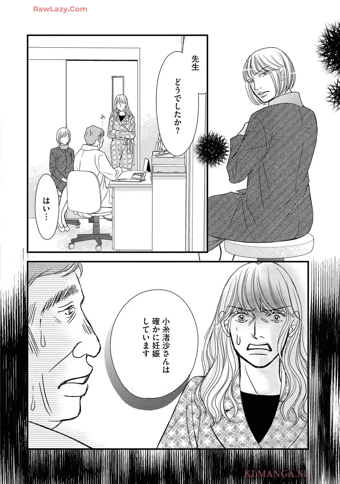 P32