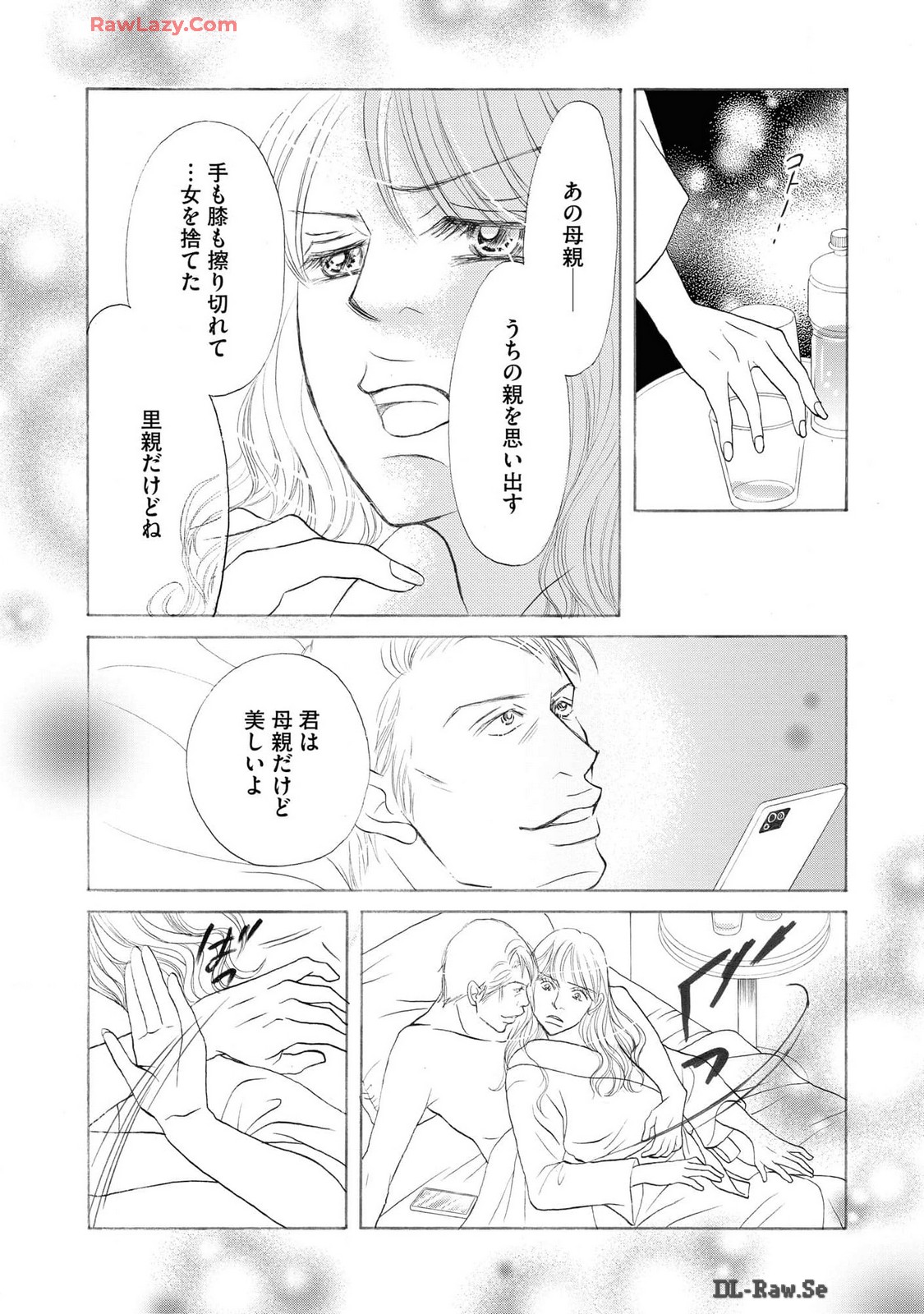 P33