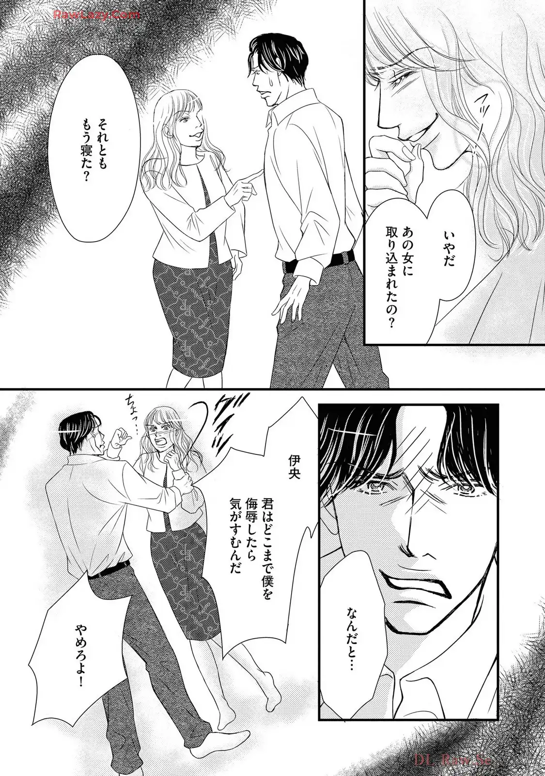 P33