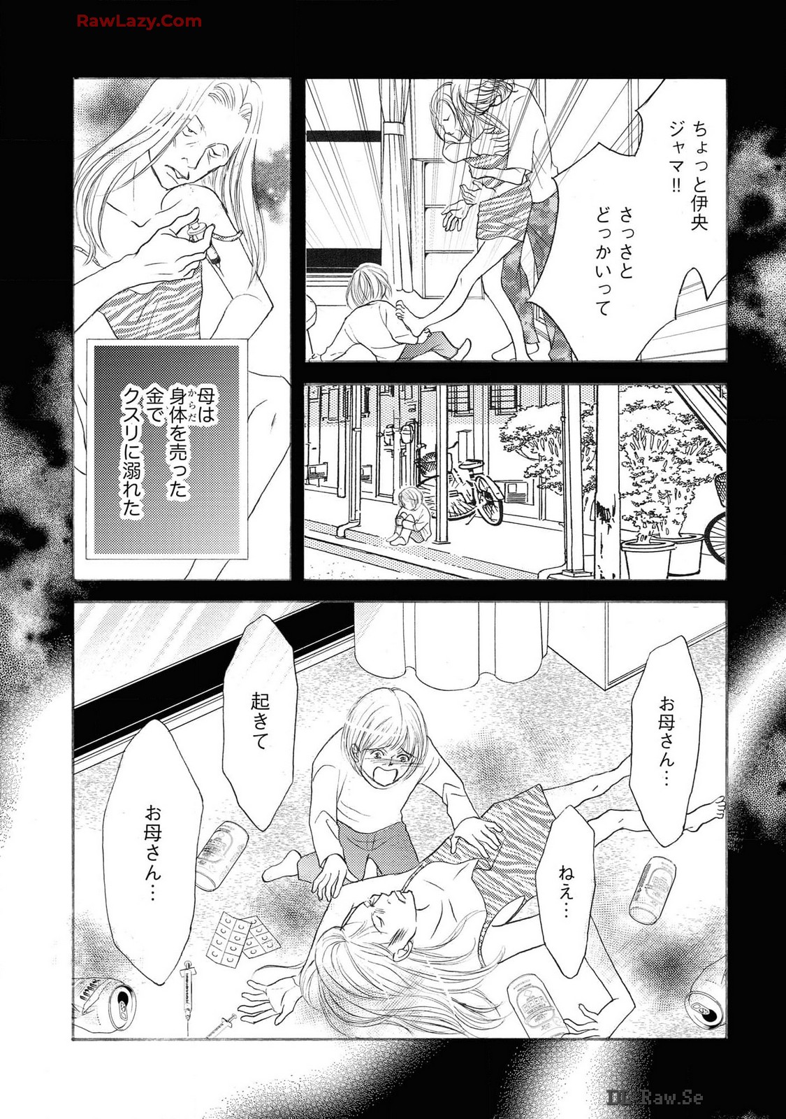 P17