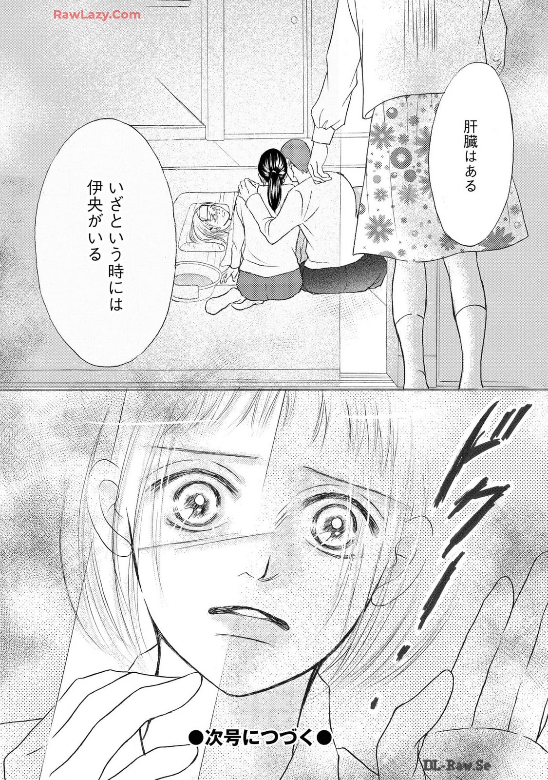 P33