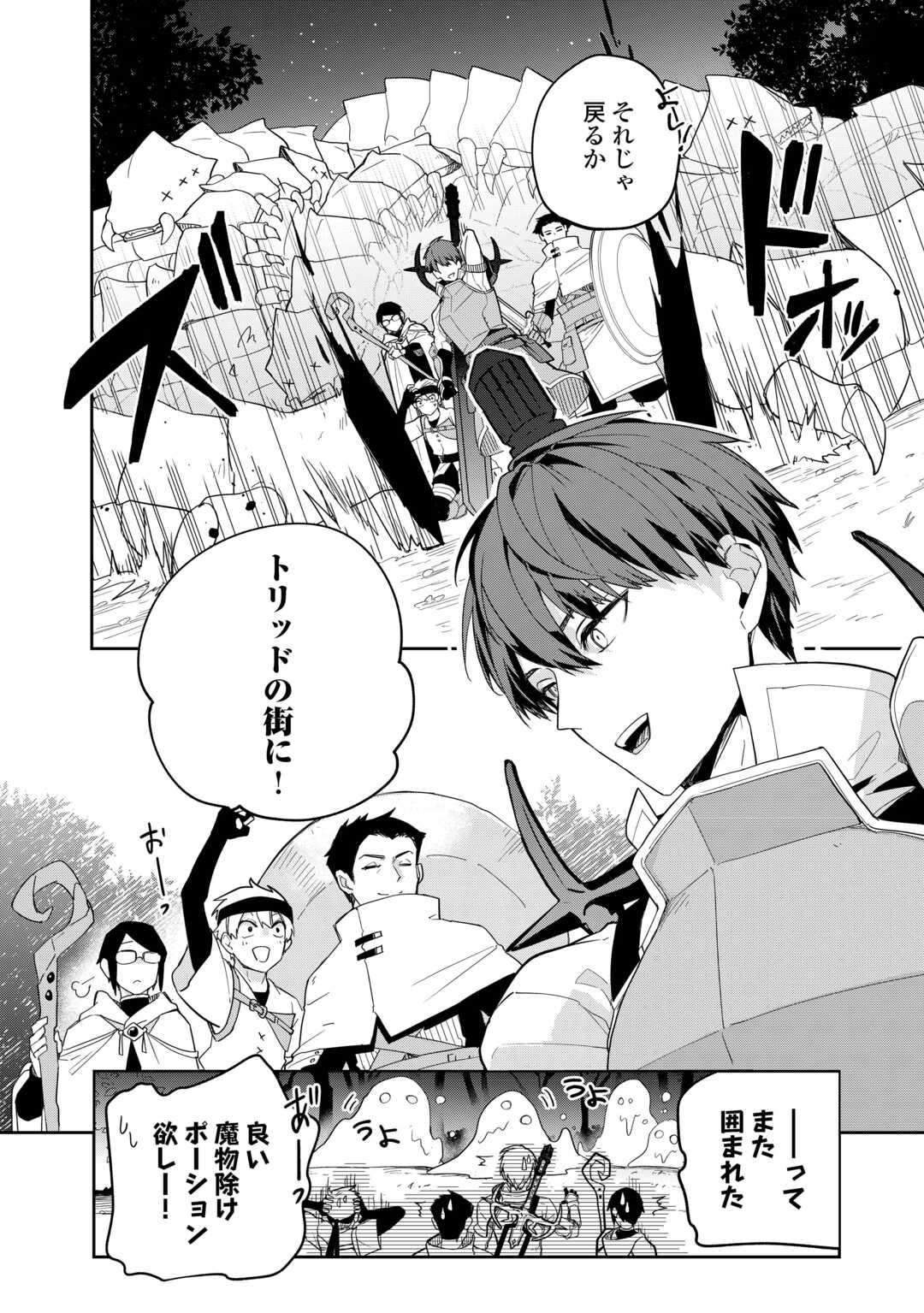 P32