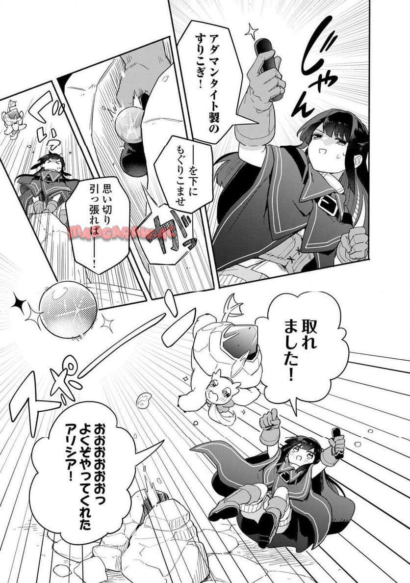 P25