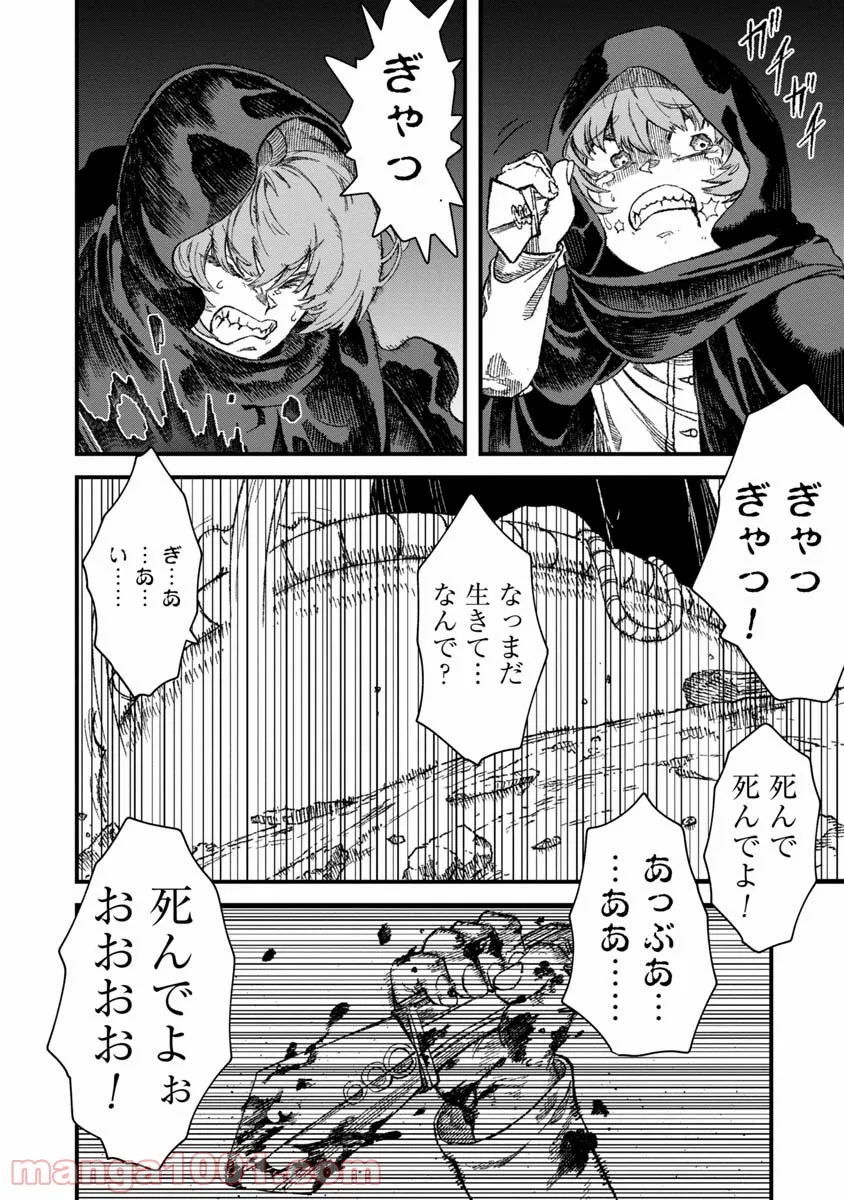 P22