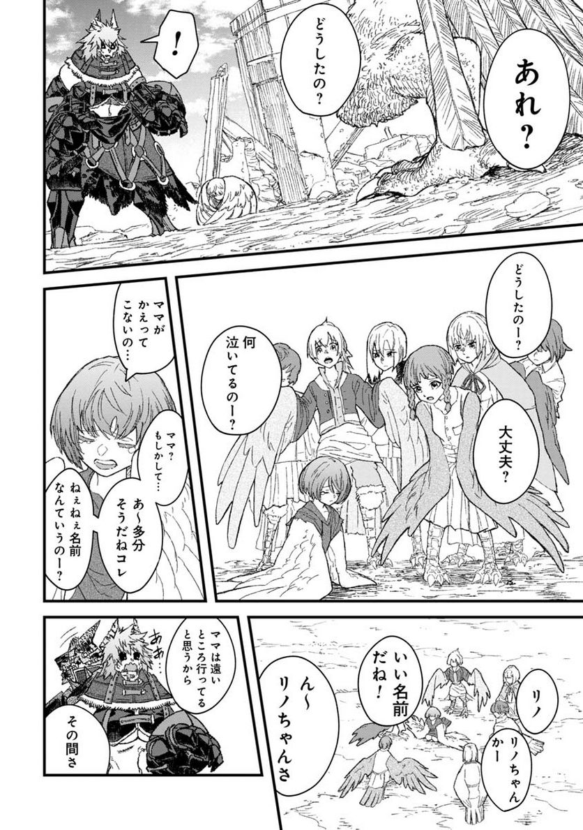 P10