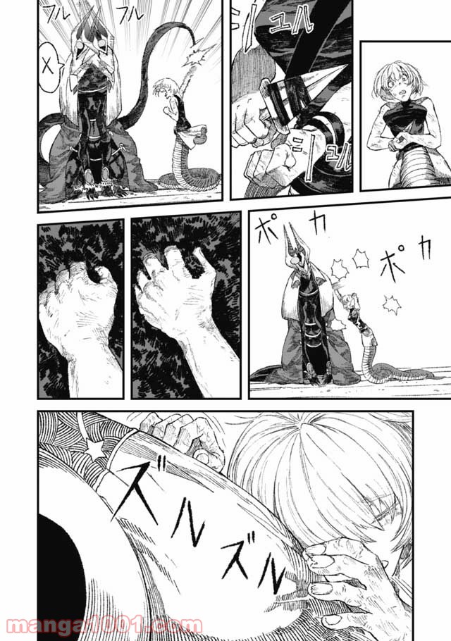 P16