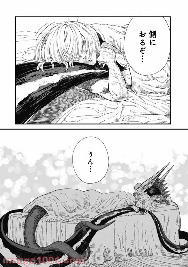 P18