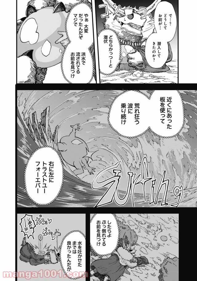 P13