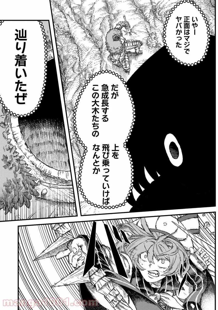P13