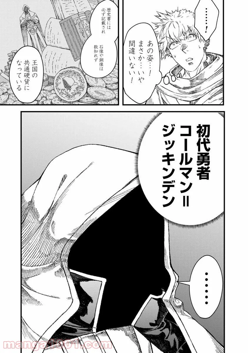 P11