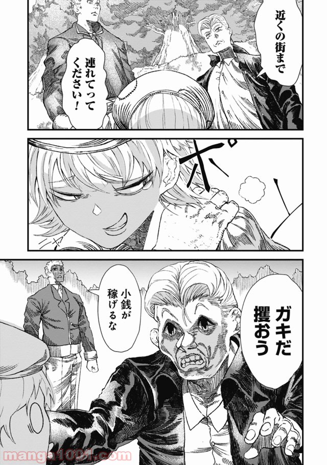 P17