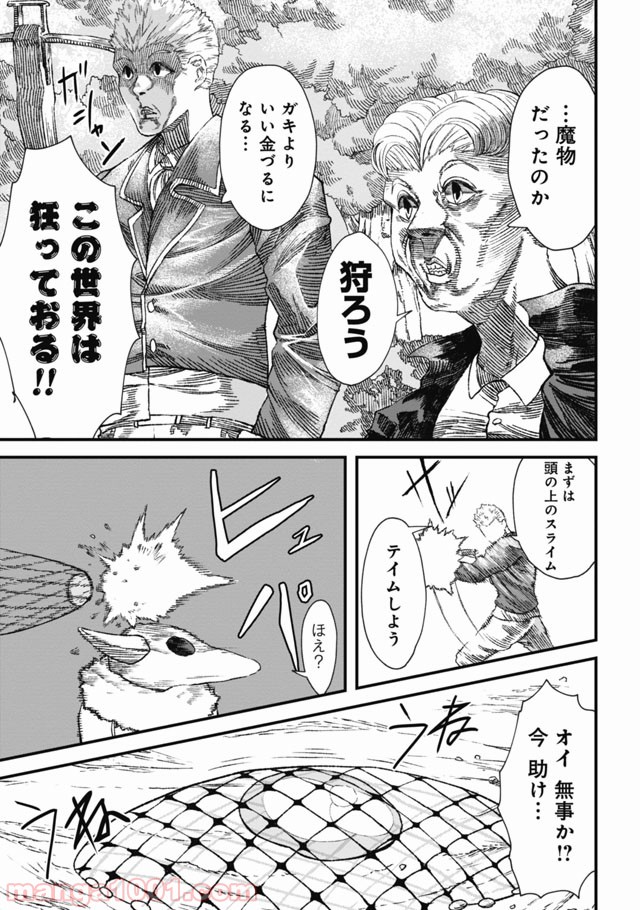 P19