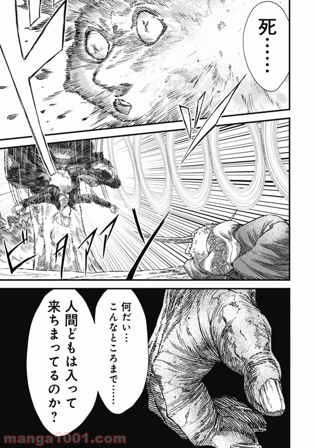 P21