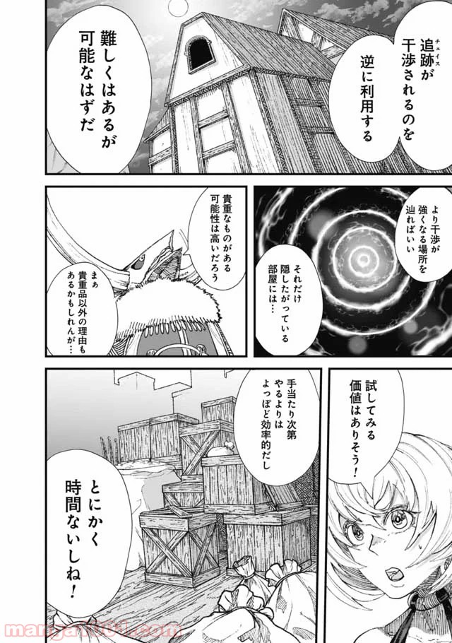 P6