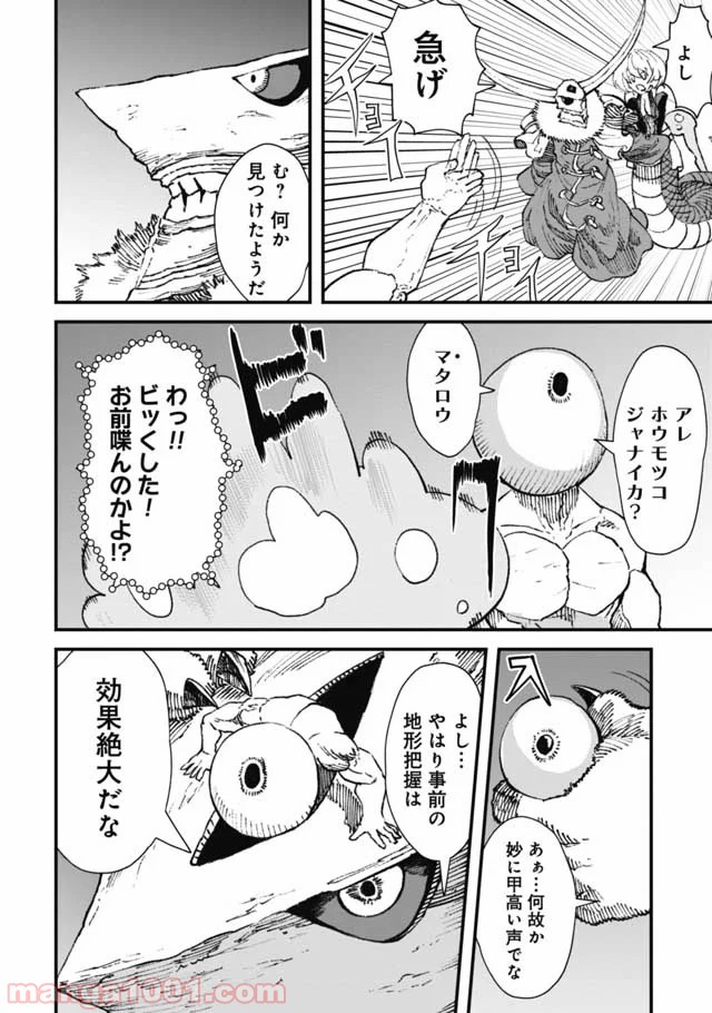 P19
