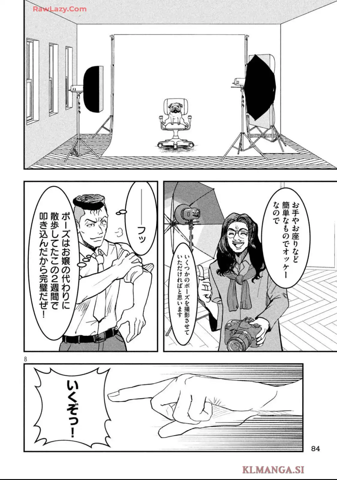 P8