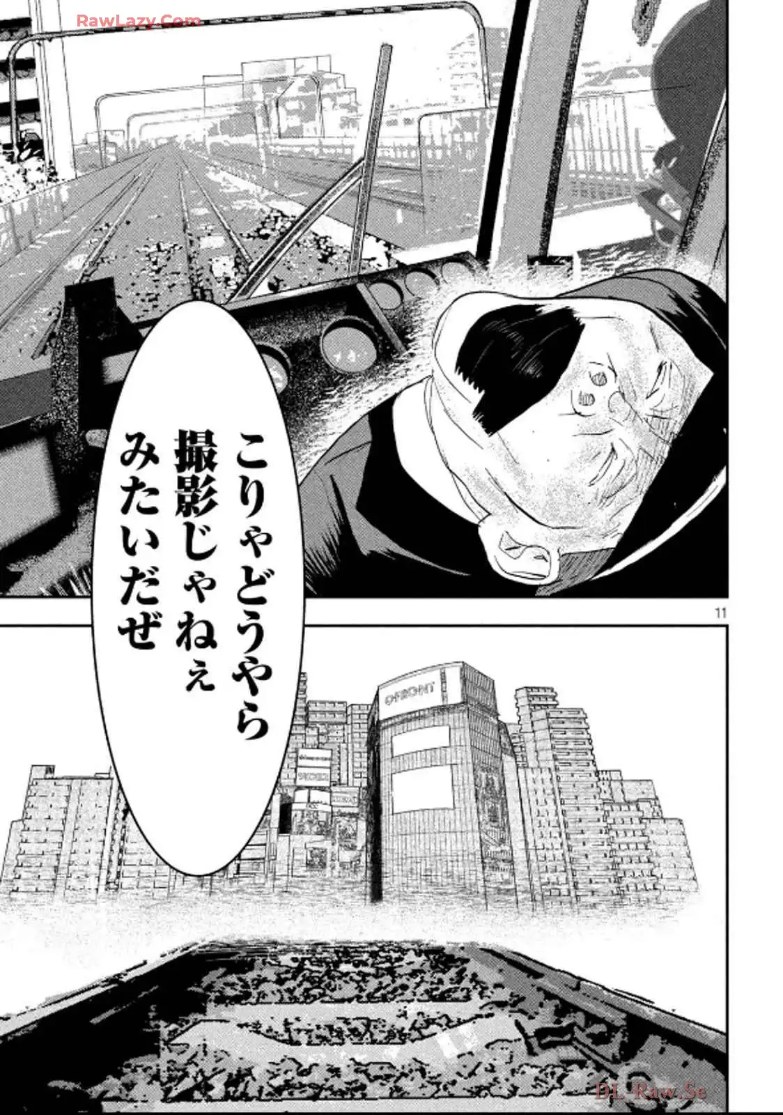 P11