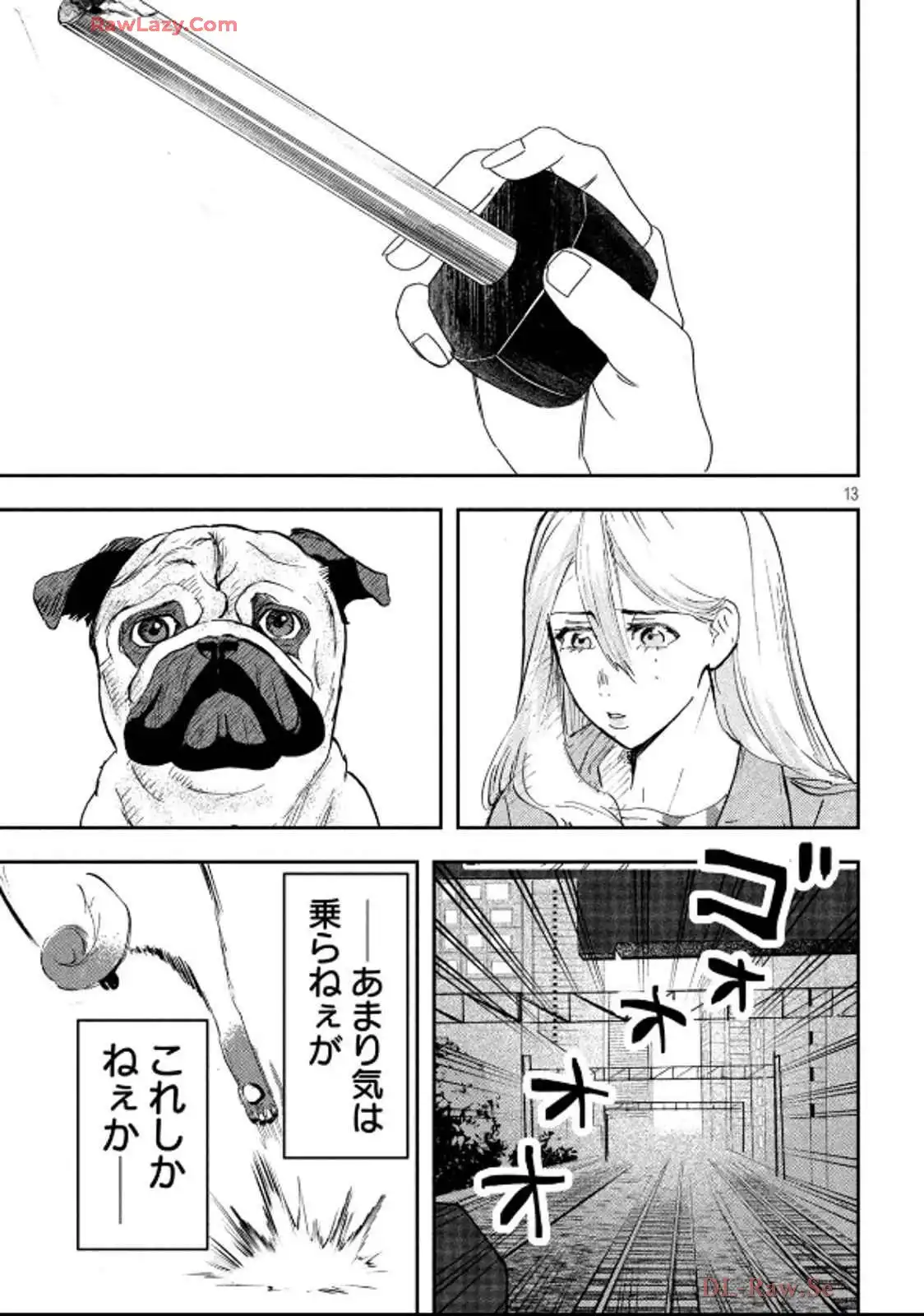 P13