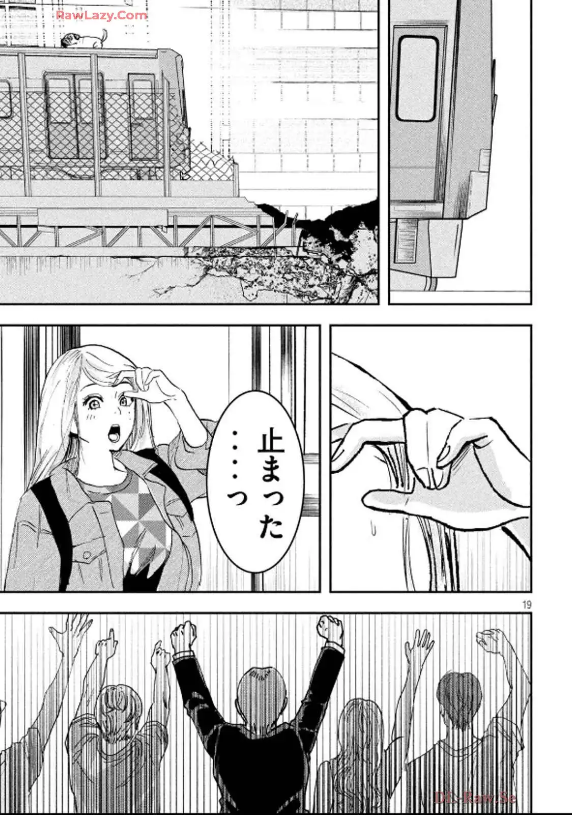 P19