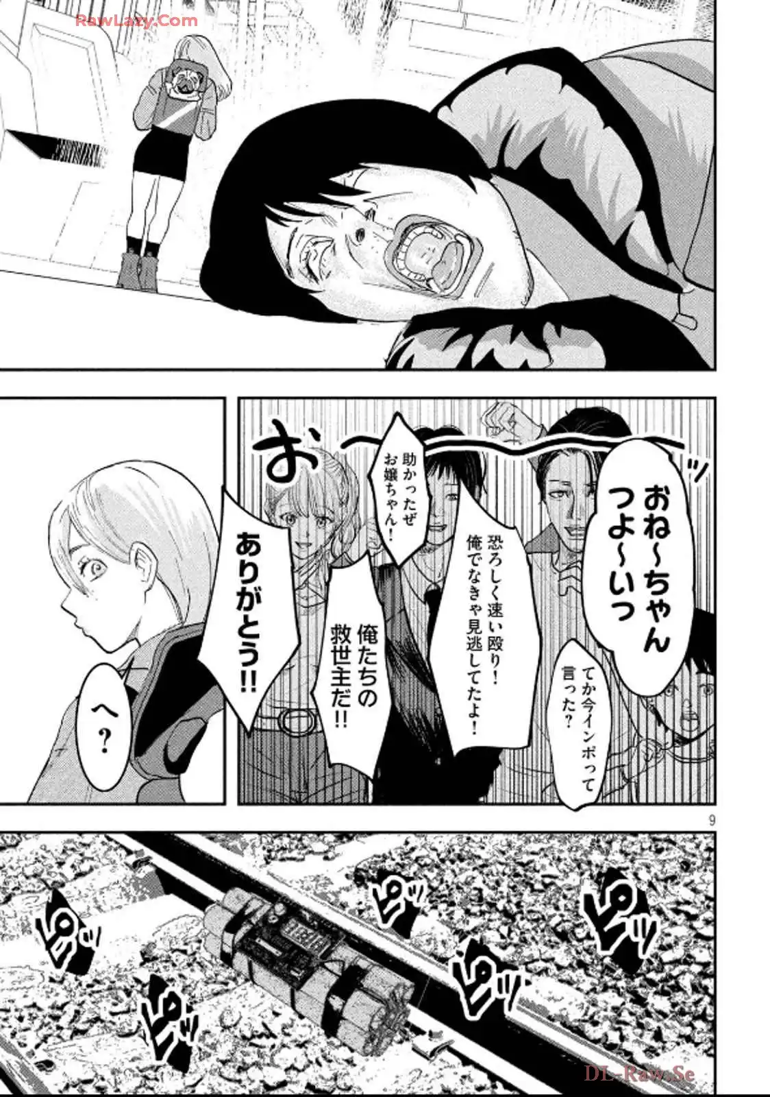 P9