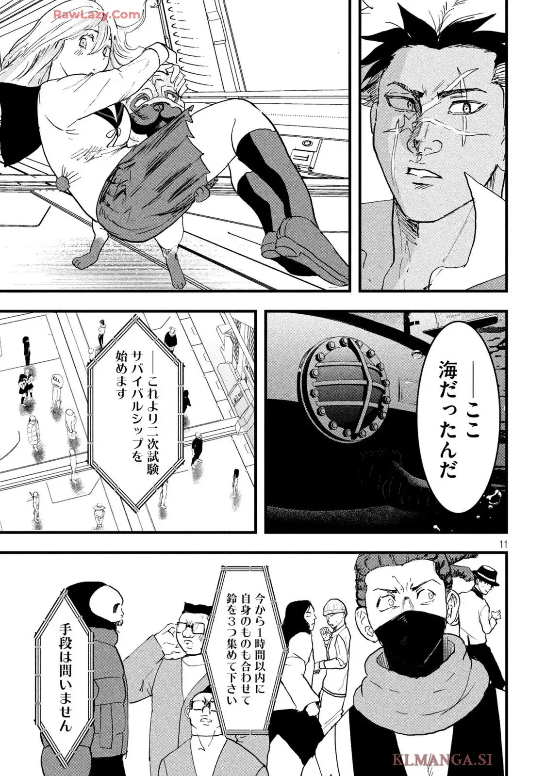 P11