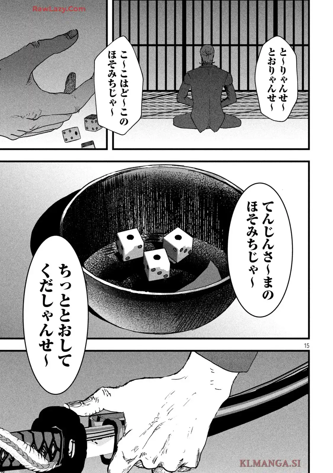 P15