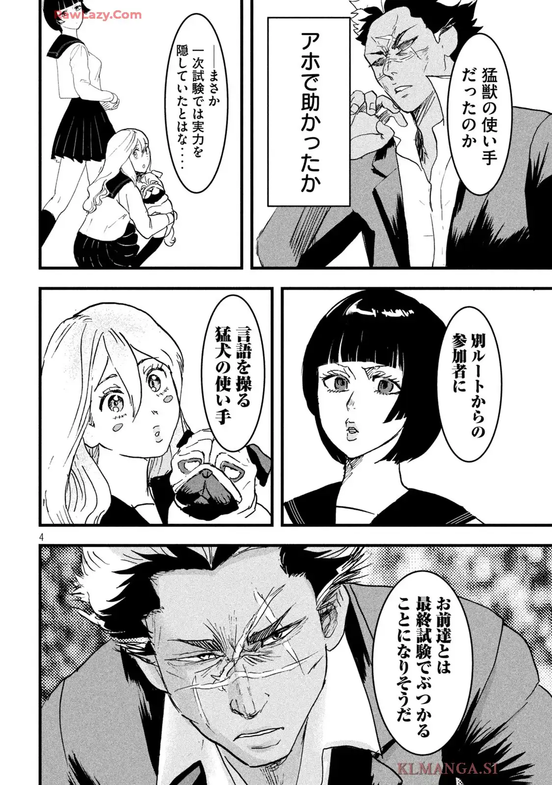 P4