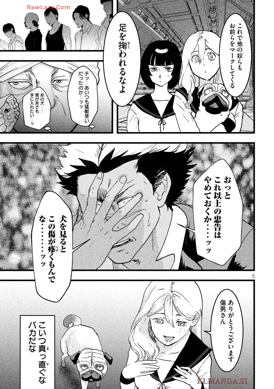 P5