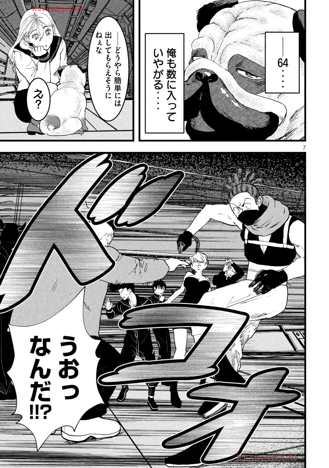 P7