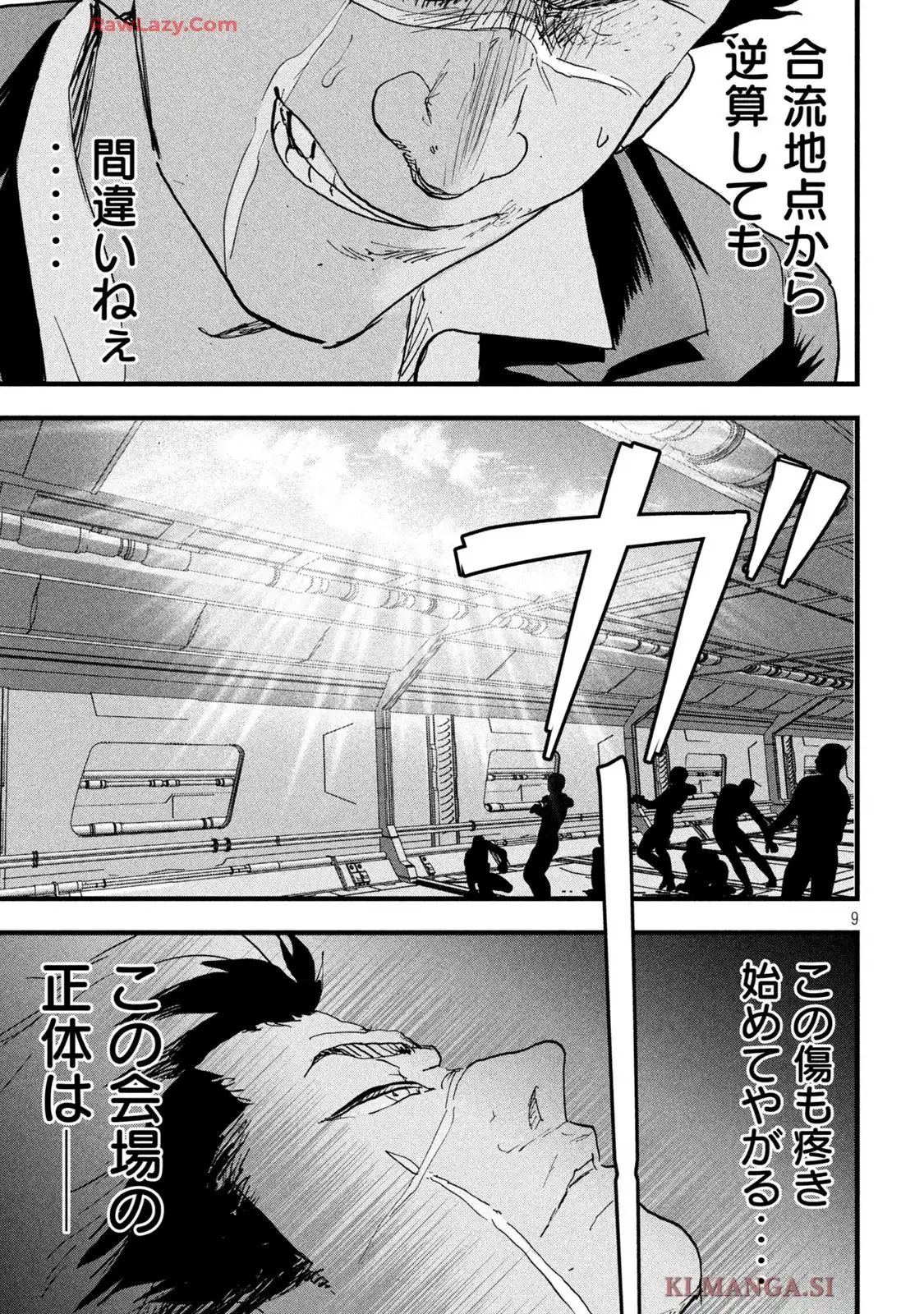 P9
