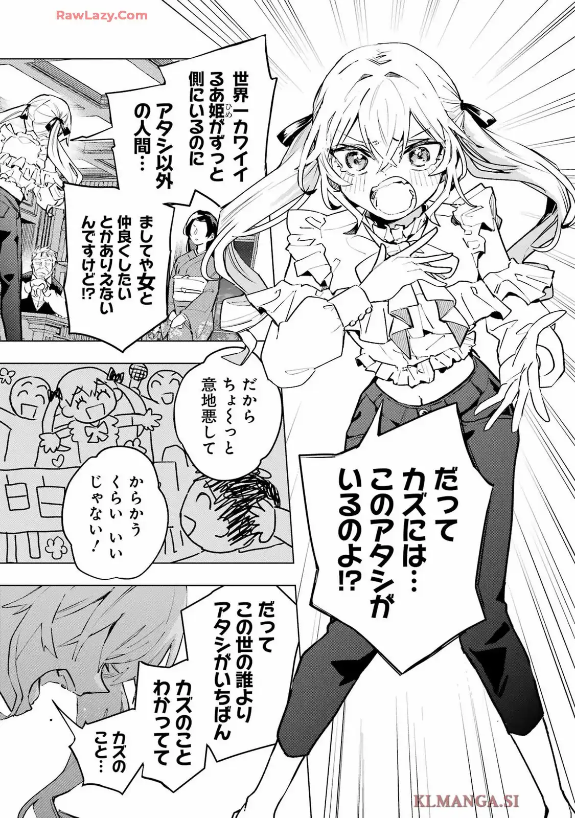 P28