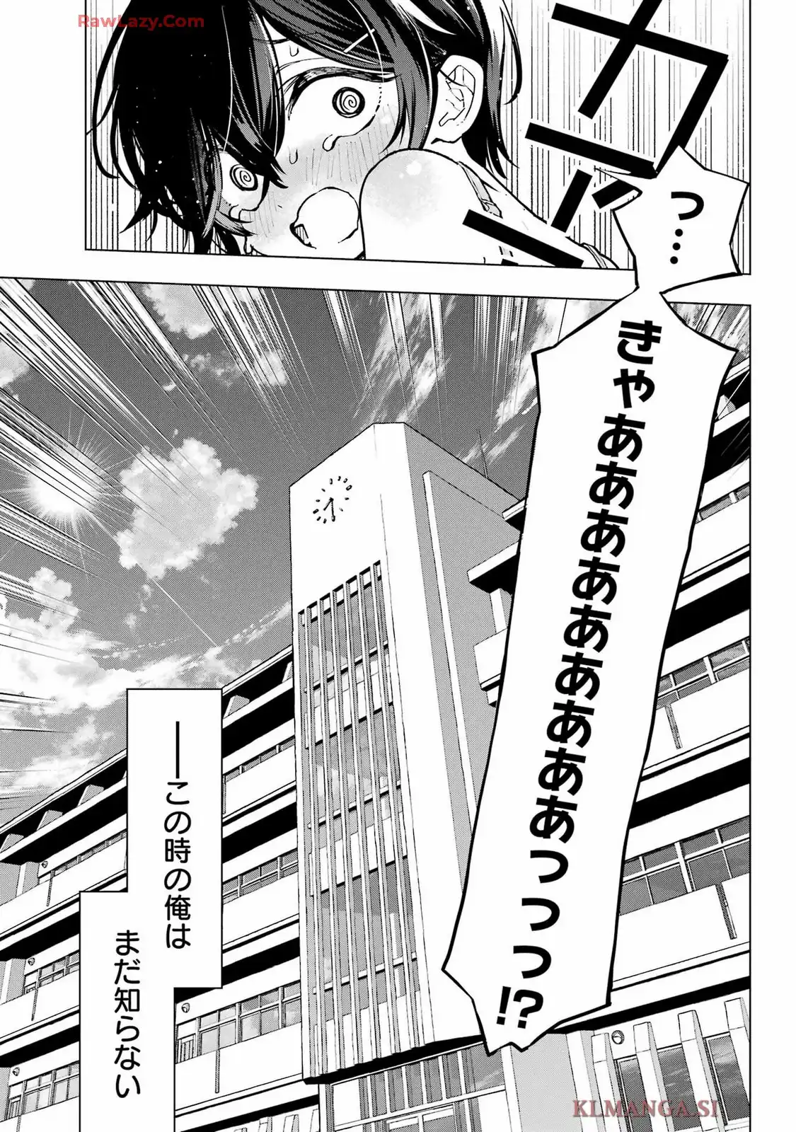 P42