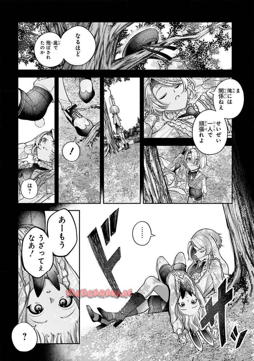 P122