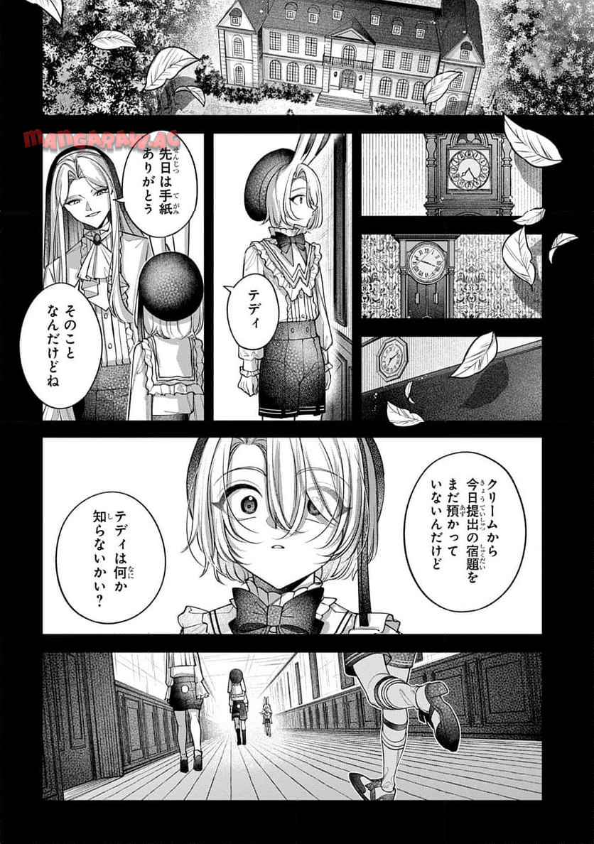 P134