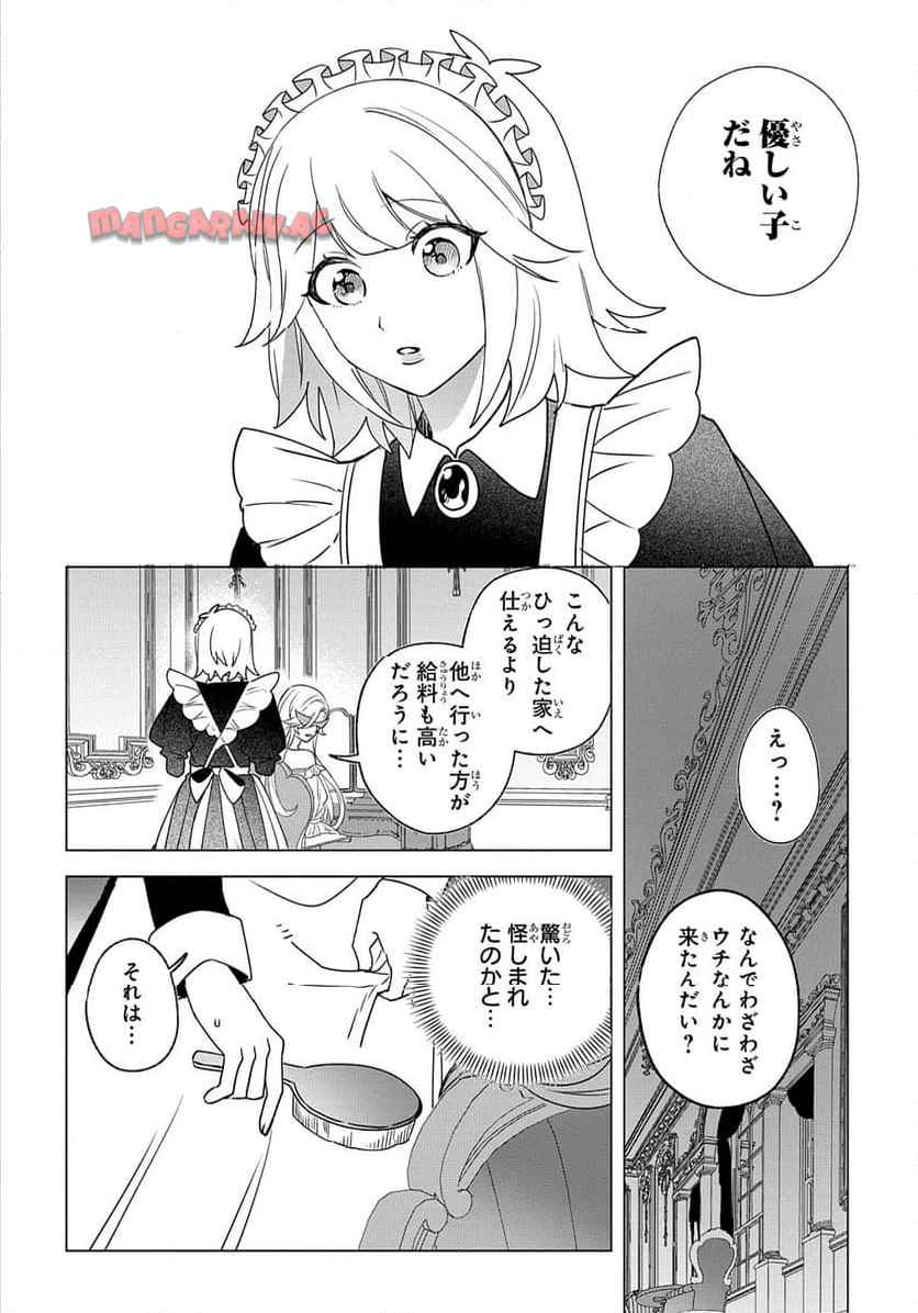 P148