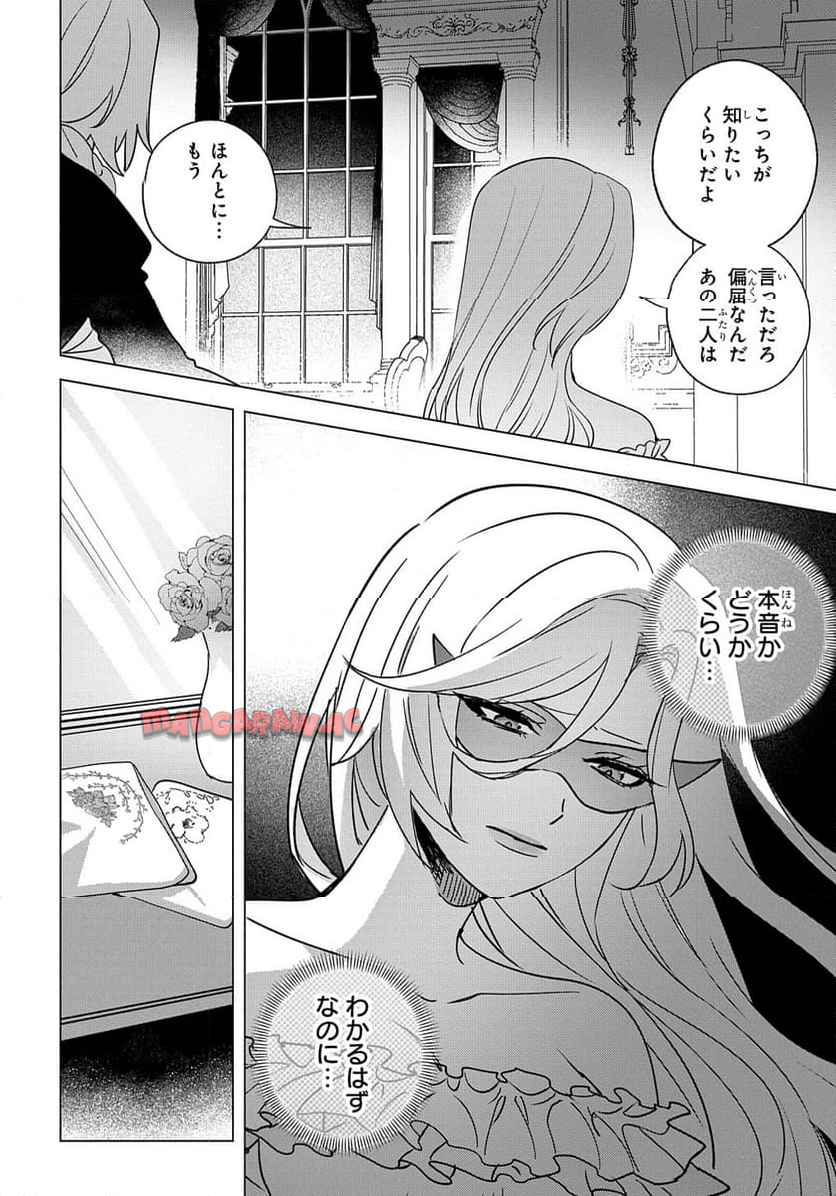 P156