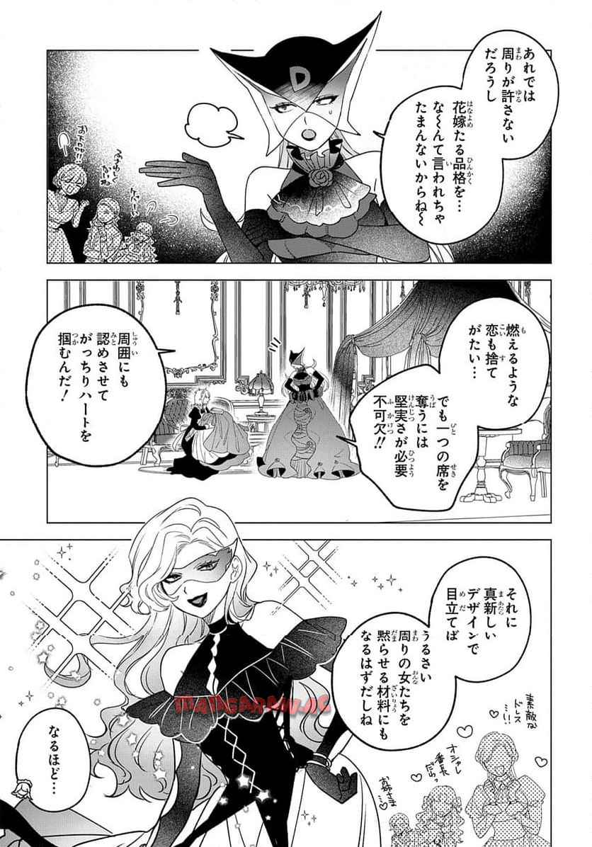 P161