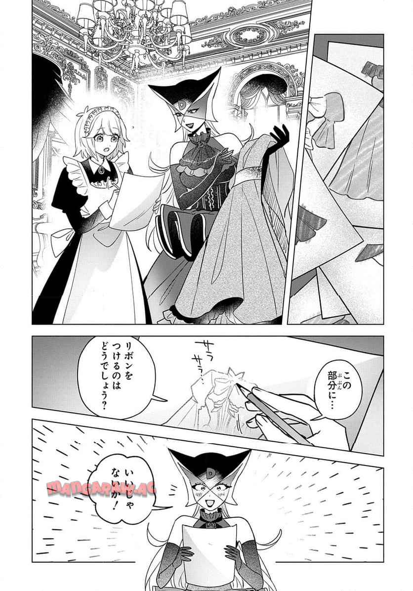 P163