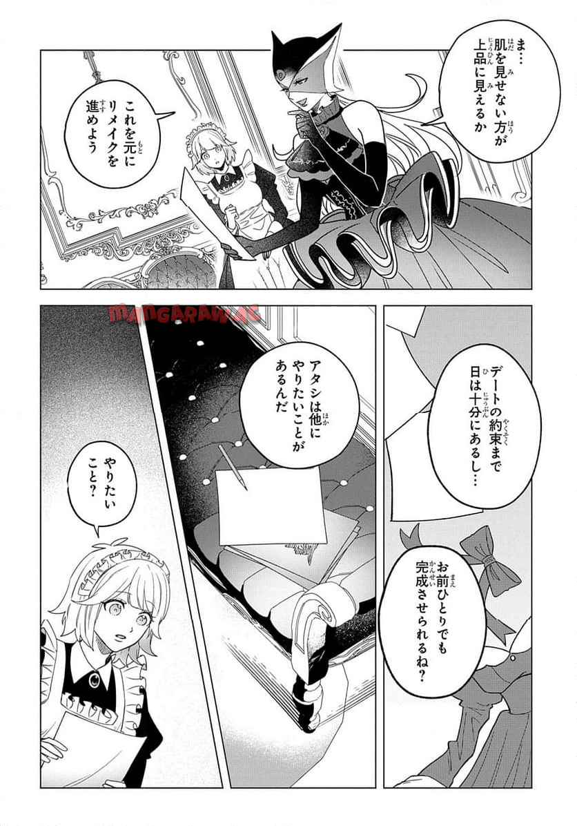 P166