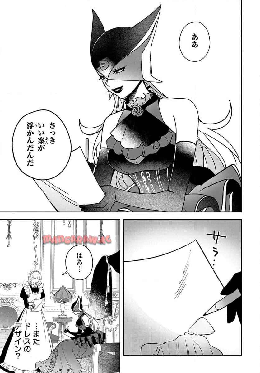 P167