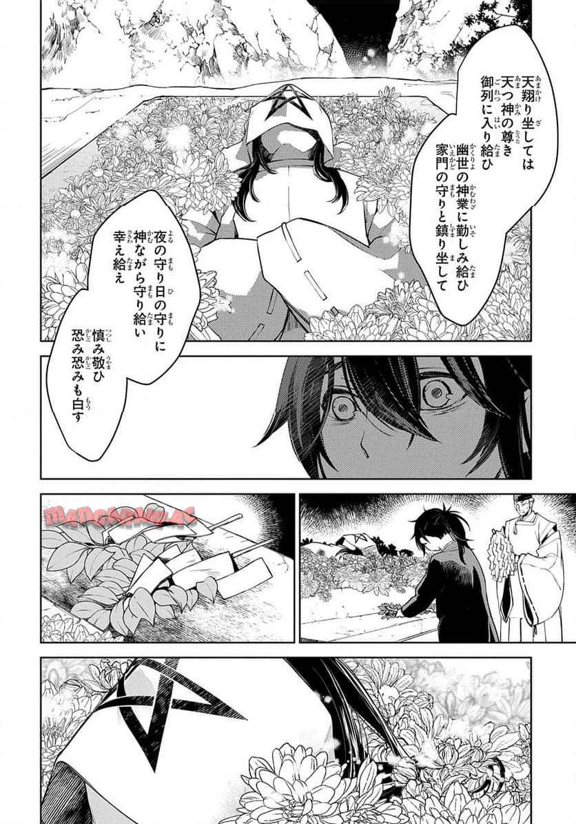 P230