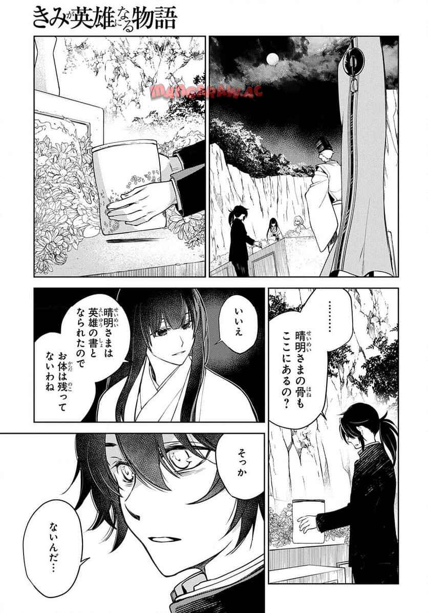 P235
