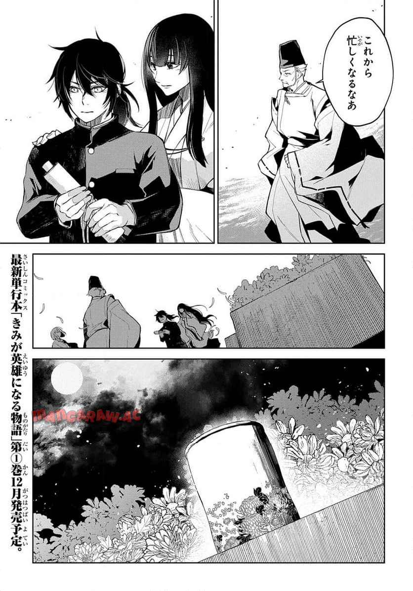 P237