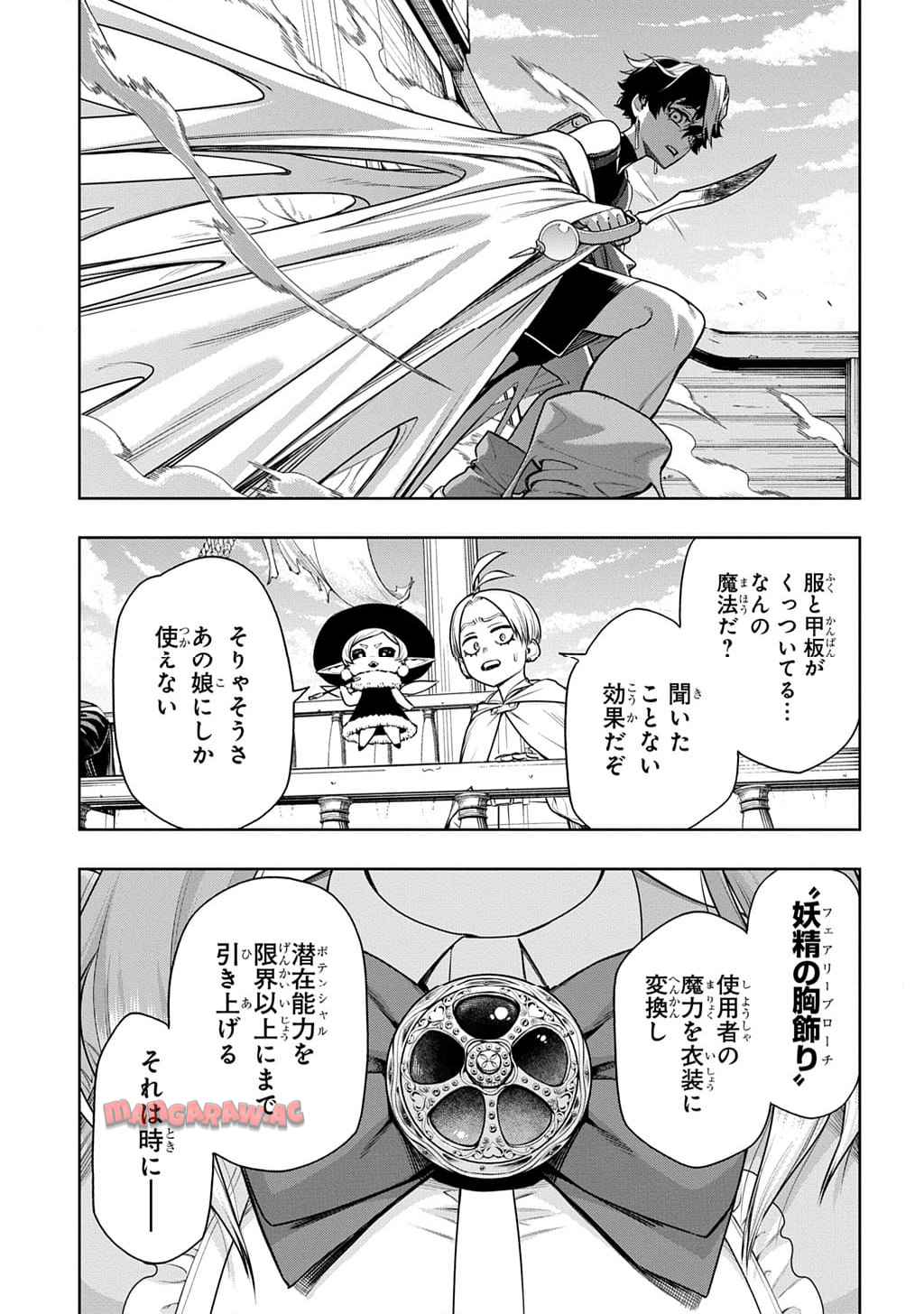 P53
