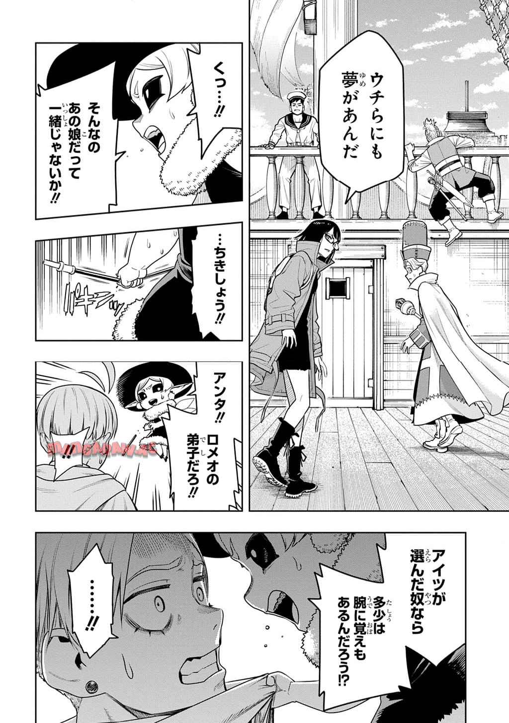 P62