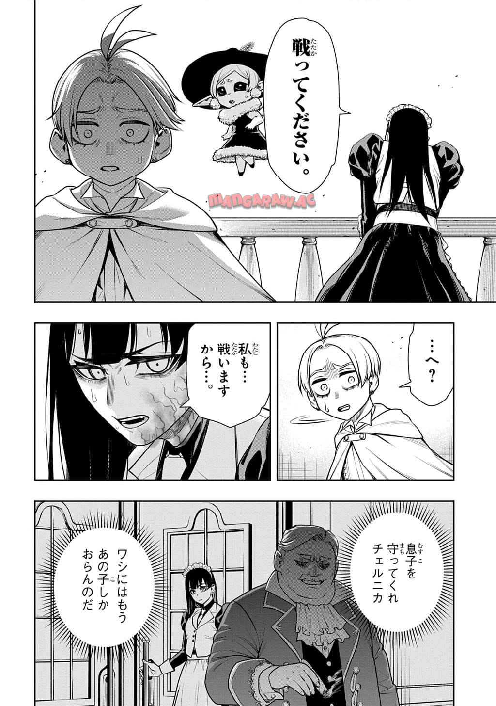 P64