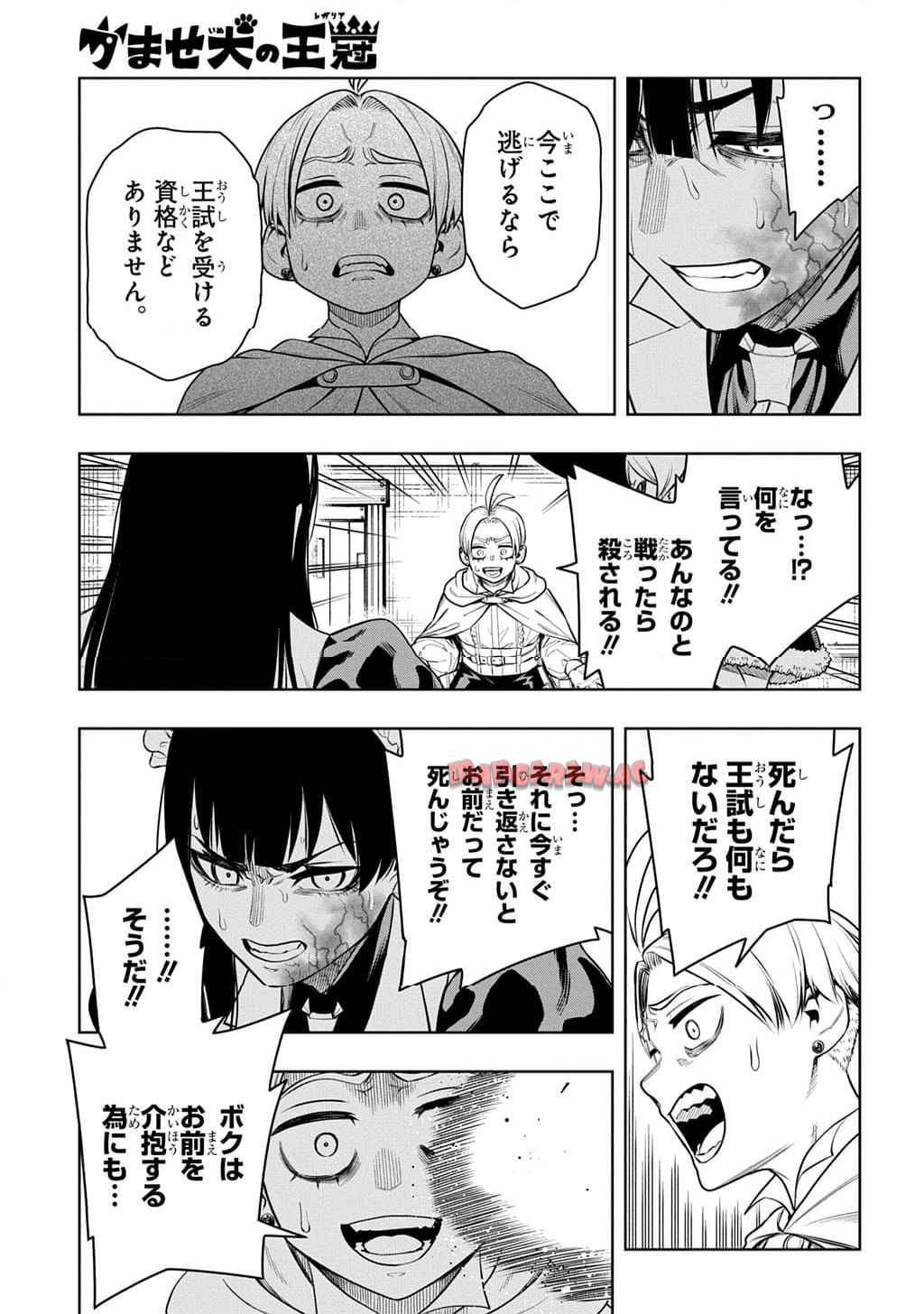 P65