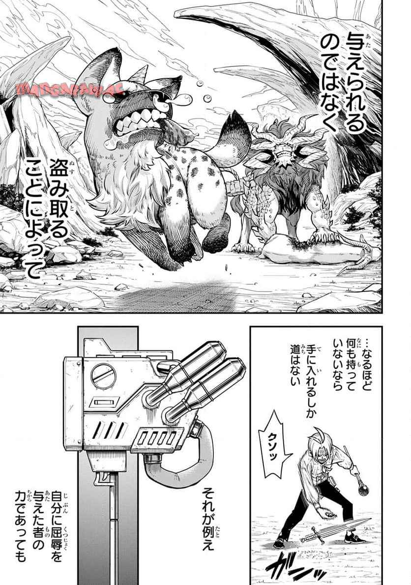 P103