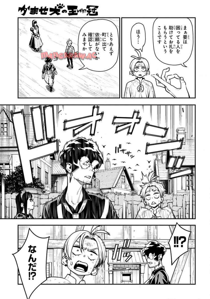 P109